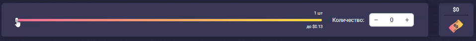 Как покупать ключи от игр Steam (Стим) дешево?